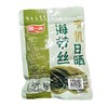 阿一波 有机日晒海带丝 80g/包 商品缩略图1