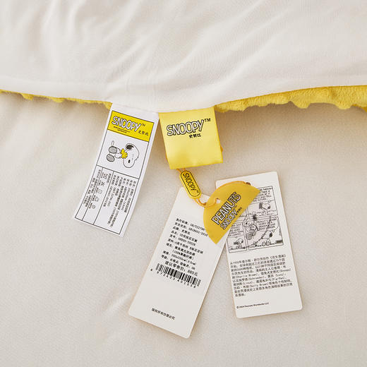 史努比·3D安抚豆豆被（A类）SND03-2023B【LXGWDXY2.0】 商品图7