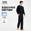 【抑菌&抗静电】圣得西工装机能羽绒裤2025秋新款防水松紧长裤男 商品缩略图3