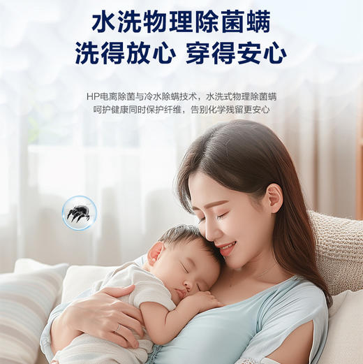 海尔（Haier）洗衣机 XQS100-BDE658 商品图12