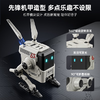 重力星球（GravaStar） 狗氮A65系列PD快充 65W氮化镓三口充电器 白色 商品缩略图3