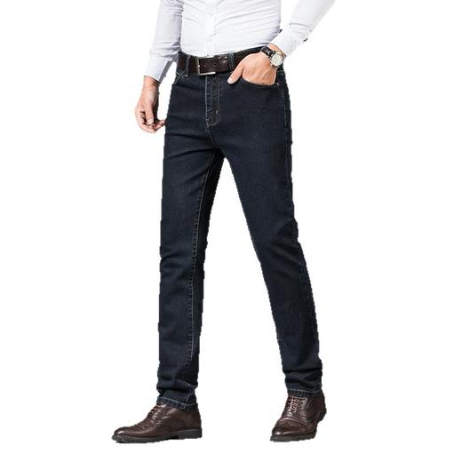 【DYG】大依优型大码男装加肥加大码商务牛仔裤男修身百搭弹力韩版牛仔裤轻奢风显瘦牛仔裤 商品图6