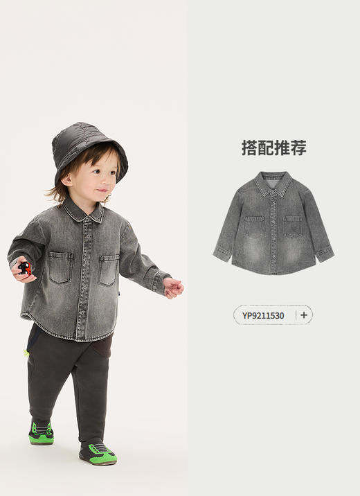 jnby  25年秋款  长裤  YP9E11110 商品图5