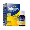 Ddrops 成人维生素D3滴剂 1000iu（18-50岁）/2000iu（50岁以上） 商品缩略图4