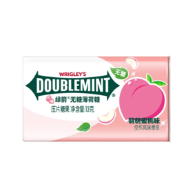 【超市】绿箭无糖薄荷糖小铁盒萌萌蜜桃味13g