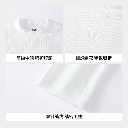 【天丝莫代尔】女童中领长袖针织衫秋季新款安奈儿童装EG531668 商品图4