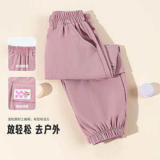 迪士尼25春秋新款女童工装裤中大童休闲长裤户外运动休闲裤XD1EK023 商品图3