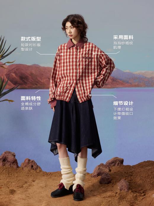 马得工地/MDGDCS13204/肌理格纹撞色领短款衬衫 商品图2