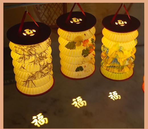 【投影创意古风灯笼】中秋节创意礼品 可提可立可投影  手提发光小灯笼 元宵节投影花灯 新年礼物折叠纸灯笼 商品图0