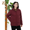 佐尔美冬季上新 经典抽绳连帽保暖羽绒服外套女E34YY41 商品缩略图1