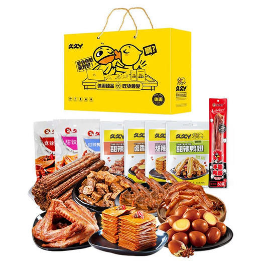 久久丫乐享缤纷礼盒1044g 商品图1