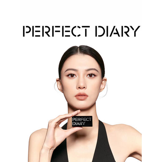 完美日记立体造型四色眉粉  高光0.9g+眉粉1g*3(注：美妆为特殊商品，下单后不支持退货） 商品图1