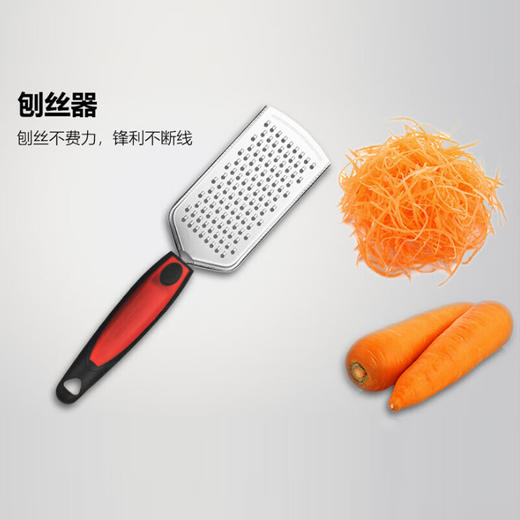 炊大皇致享厨房工具五件套 CK83395 商品图3