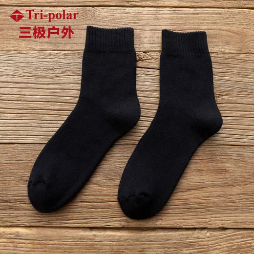 三极 Tri-polar TP6091 男士中筒秋冬棉袜 3双装 40-44码 （单位：包） 混色 商品图3