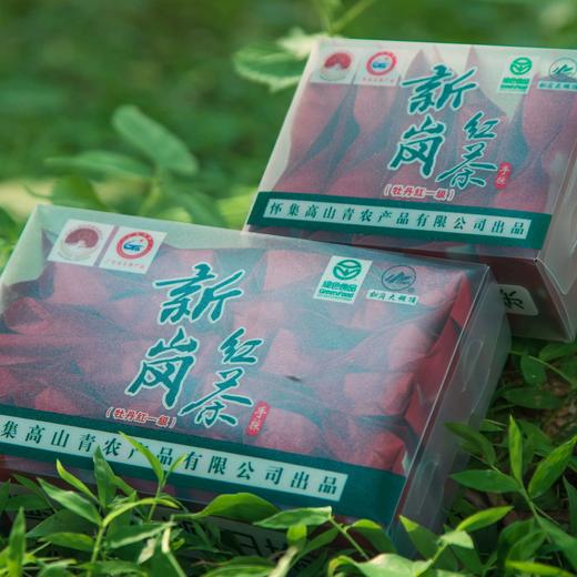 新岗一级牡丹红 | 怀集高山，国色天香，农药残留不超标【5号不发货，6号正常发货】 商品图4