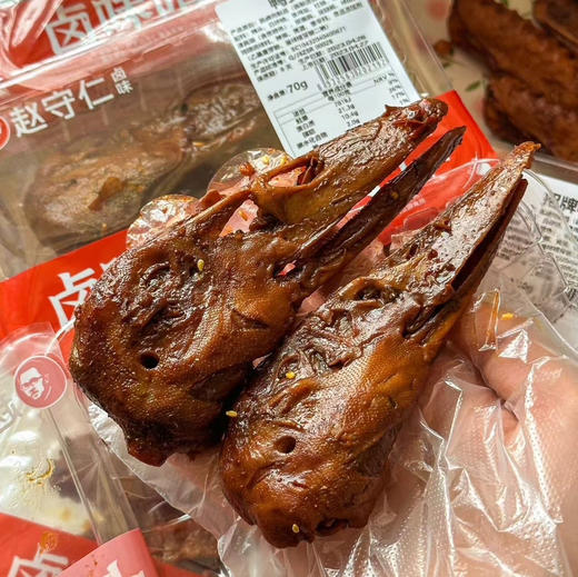 赵守仁招牌鸭头 商品图0