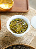 5月18日中午12点【红梗红叶普洱茶】2026头春  茶界中的中华鲟普洱茶古老珍贵的物种——红梗红叶茶，一口兰香，满口生津，仅有10公斤左右，50克/罐 商品缩略图5
