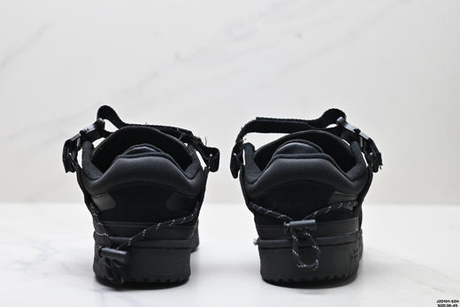阿迪达斯Bad Bunny x Adidas Forum低帮百搭潮流休闲运动板鞋男女鞋 商品图5