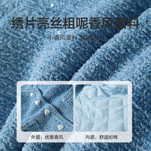 笛莎Deesha 童装女童外套2025冬新款女童织带爱心纽扣立体蝴蝶结香风外套 商品图3