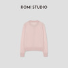 ROMI STUDIO 100%可机洗绵羊毛花纱粉色轻薄针织开衫 RWCSST2374 商品缩略图1
