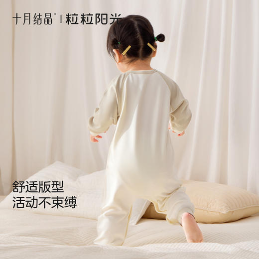 粒粒阳光秋季婴儿衣服向日葵暖皮恒温连体衣2025宝宝衣服 商品图3