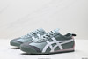 真标✅Onitsuka Tiger Mexico 66 NIPPON MADE 鬼冢虎手工鞋系列 商品缩略图0