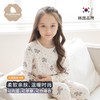 【云优选 】韩国moimoi末一末一 儿童保暖内衣套装儿童家居服（230丝麻棉中等厚度） 商品缩略图1