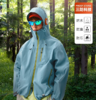 【79秒杀！大牌平替】LUCKY DEER/幸运鹿情侣款山系轻量化三防软壳衣 商品缩略图3
