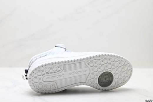 阿迪达斯Bad Bunny x Adidas Forum低帮百搭潮流休闲运动板鞋男女鞋 商品图8