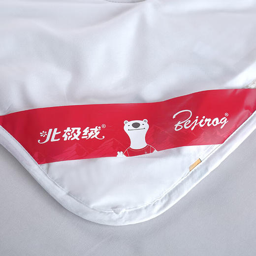 北极绒 BJRB309新西兰纯羊毛被-白 200x230cm( 3kg) 商品图5