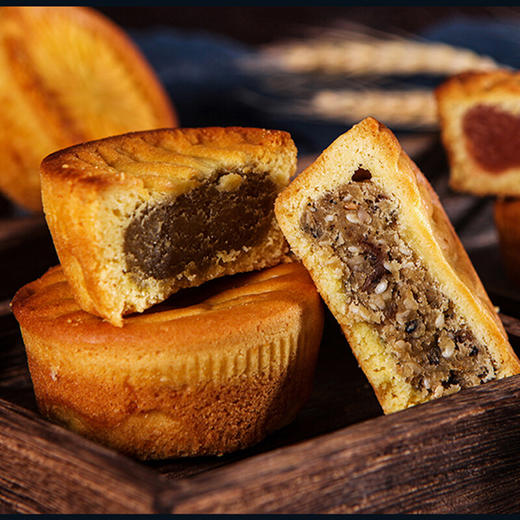 鑫炳记多口味蛋月烧月饼70g×12袋山西特产中秋晋式蛋皮月饼糕点 商品图1