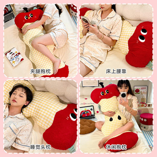【饱满pp棉填充！蓬松回弹力】独立内胆，可拆卸，苹果核抱枕女生睡觉神器长条枕女生床上侧睡夹腿靠垫靠枕靠背孕妇。ra 商品图0