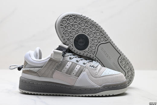 阿迪达斯Bad Bunny x Adidas Forum低帮百搭潮流休闲运动板鞋男女鞋 商品图4