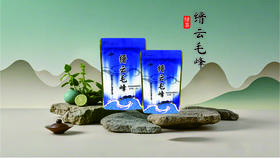 敬业级-缙云毛峰100g