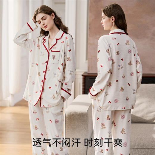 【家居服专场】嫚熙秋冬火山小磨毛月子服孕妇保暖睡衣纯棉哺乳产后家居服套装 商品图1