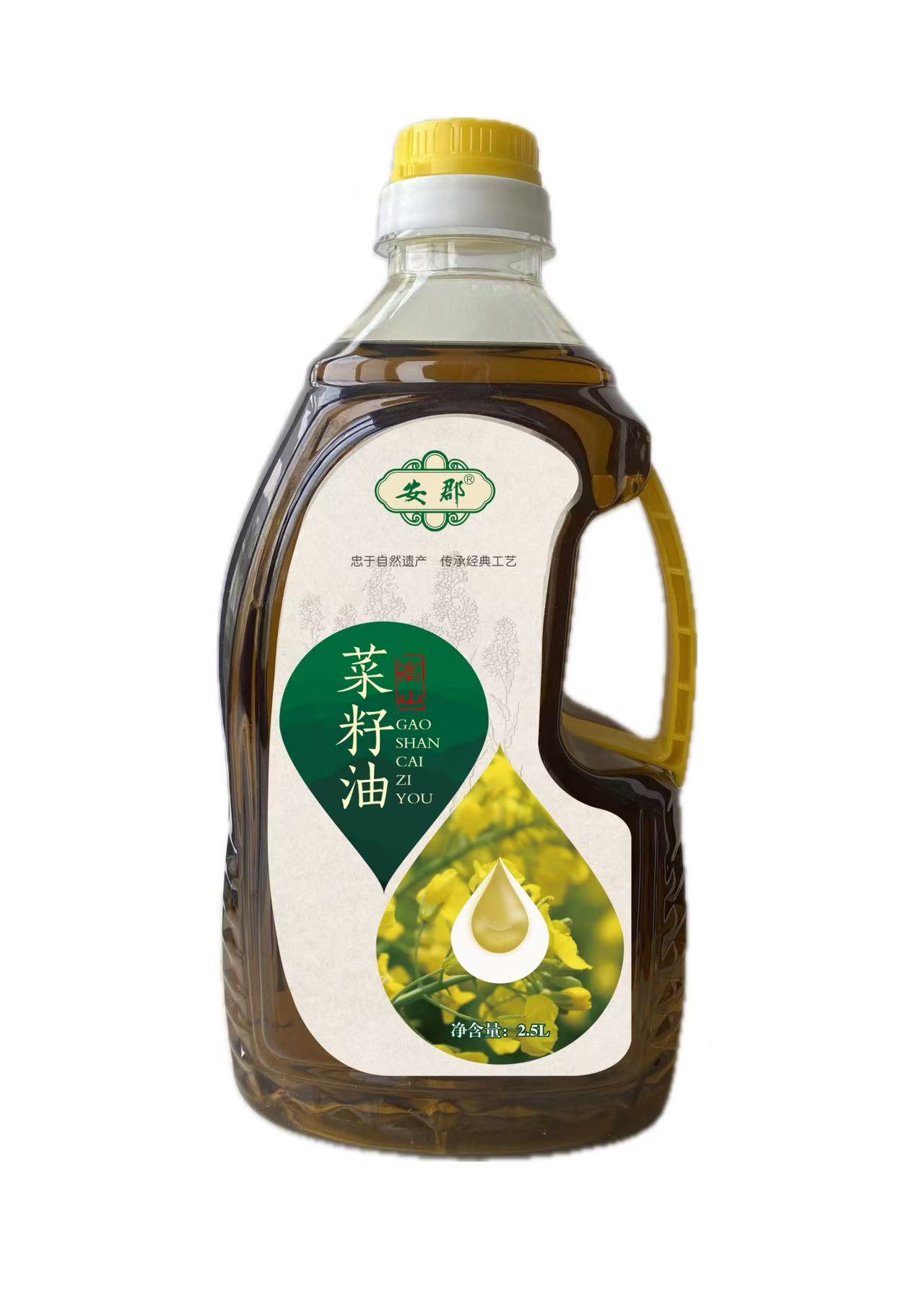 高山菜籽油 源自高山 营养健康 2.5L