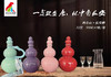 鸡公山长安醉白酒52度整箱500ml*4瓶 商品缩略图3