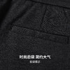 【含绵羊毛&抑菌】圣得西男羊毛混纺长裤2025秋款微廓直筒休闲裤 商品缩略图9