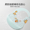 英氏卡通硅胶围兜 商品缩略图5