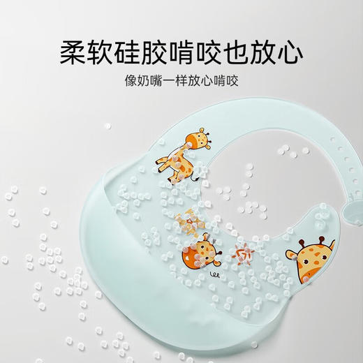 英氏卡通硅胶围兜 商品图5