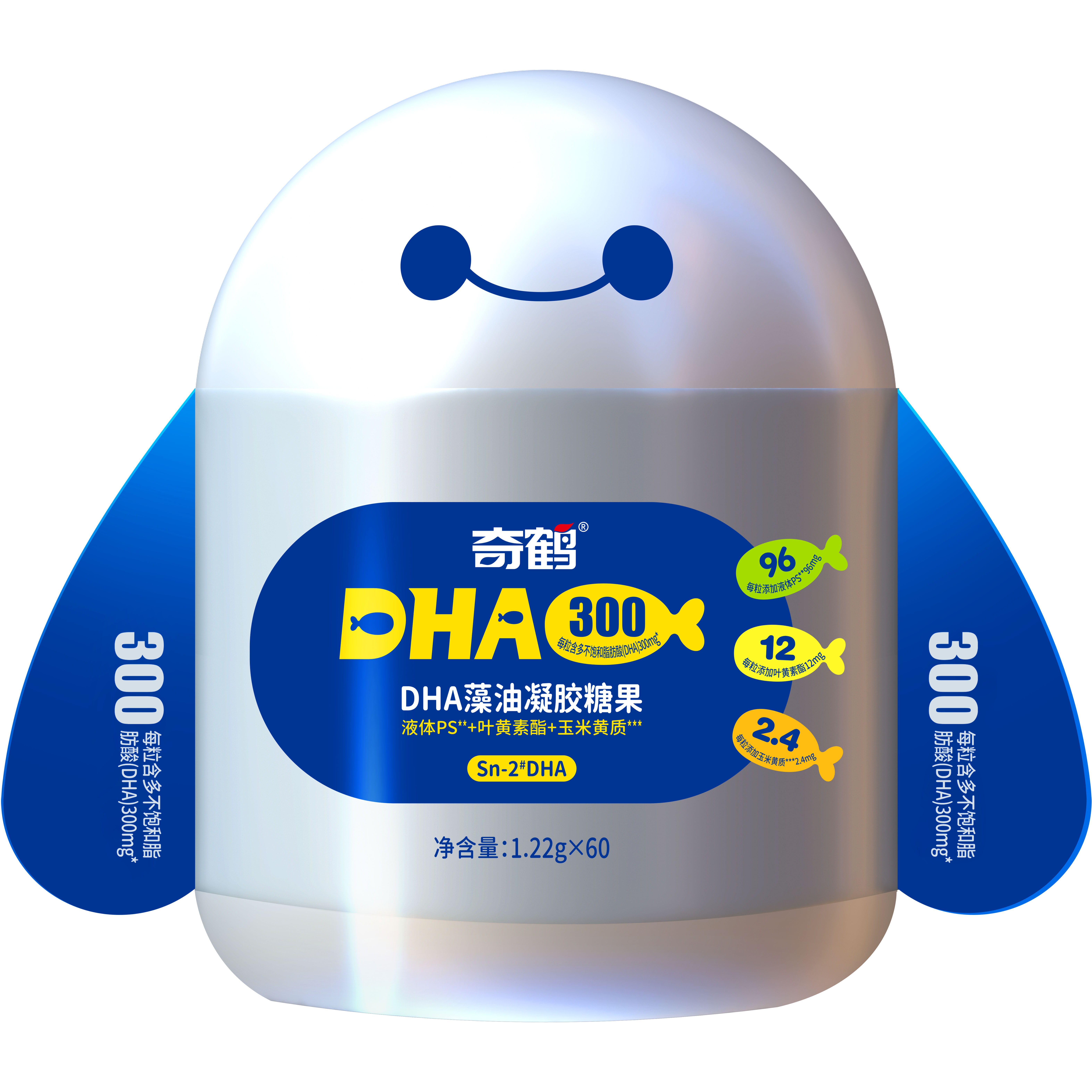 【奇鹤】DHA藻油凝胶糖果【300mg】