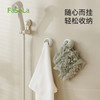 FaSoLa浴室挂钩白色免打孔卫生间强力粘胶墙上朝暮毛巾挂钩 商品缩略图3