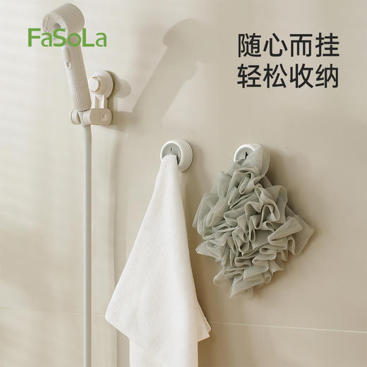 FaSoLa浴室挂钩白色免打孔卫生间强力粘胶墙上朝暮毛巾挂钩 商品图3
