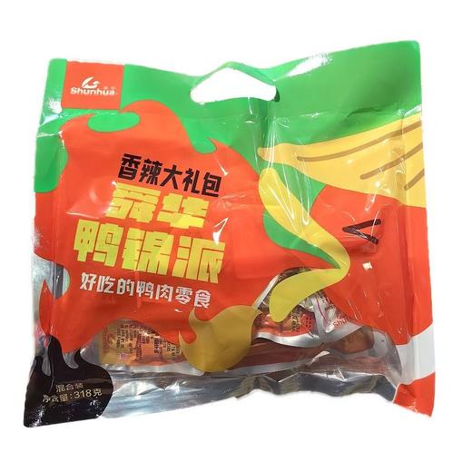 舜华 鸭锦派混合口味鸭肉零食大礼包 318g/包 商品图0