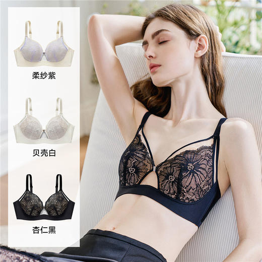【内衣内裤专场】嫚熙虞美人前开扣蕾丝哺乳内衣 商品图4