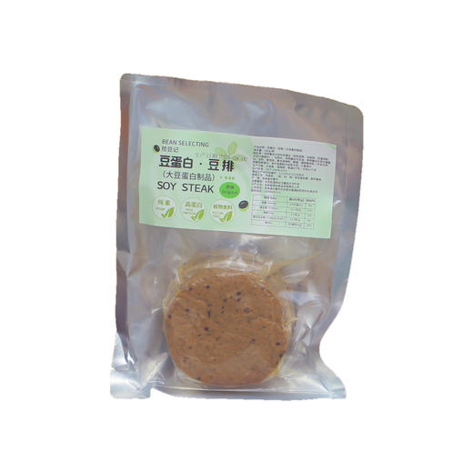 拾豆记 豆蛋白 豆丸、素块、原味/黑椒味豆排 商品图9