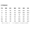 【抗起球&抗静电】圣得西男士2025秋新款男女同款扛皱耐磨弯刀裤 商品缩略图5