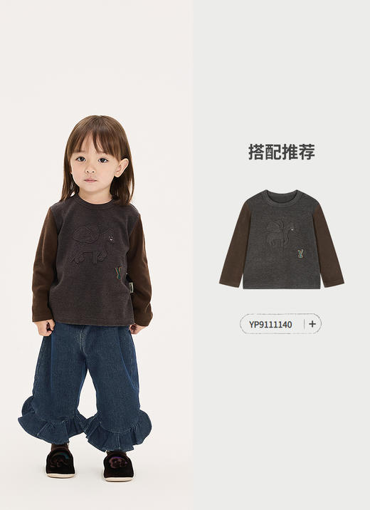 jnby   25年秋款  牛仔九分裤  YP9E10640 商品图5