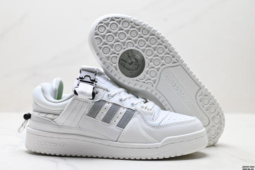 阿迪达斯Bad Bunny x Adidas Forum低帮百搭潮流休闲运动板鞋男女鞋 商品图4