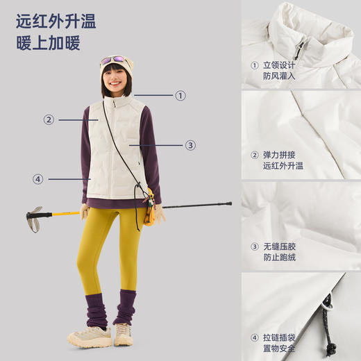 TECTOP/探拓户外男女轻薄羽绒马甲秋冬防风保暖徒步登山背心坎肩 商品图1